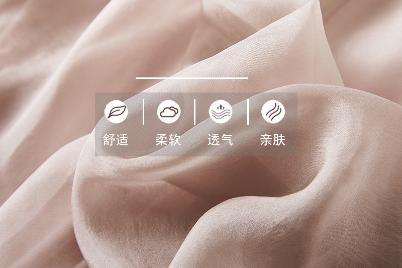 面料解析-恢复的.jpg