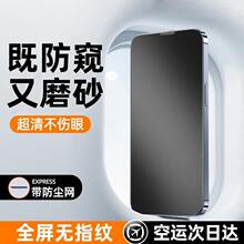 �m��[ĥɰ���QĤ]�O��15/14Pro���Q䓻�Ĥiphone14Promax�¿�13po