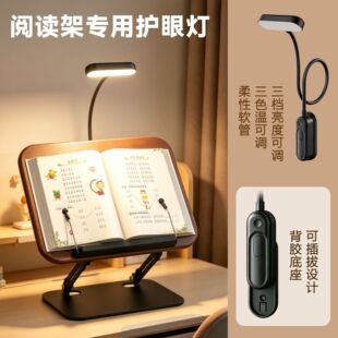 ��x�܌����o�۟�����ɫ�ؿ��{Сҹ�����濴�� LED �a������̨