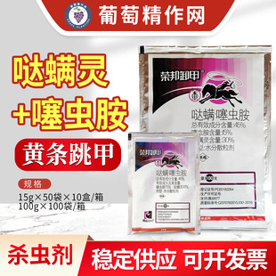 �s��ж��45%�}�\�`���x�����{�S�l�����rș���x��15g-100g