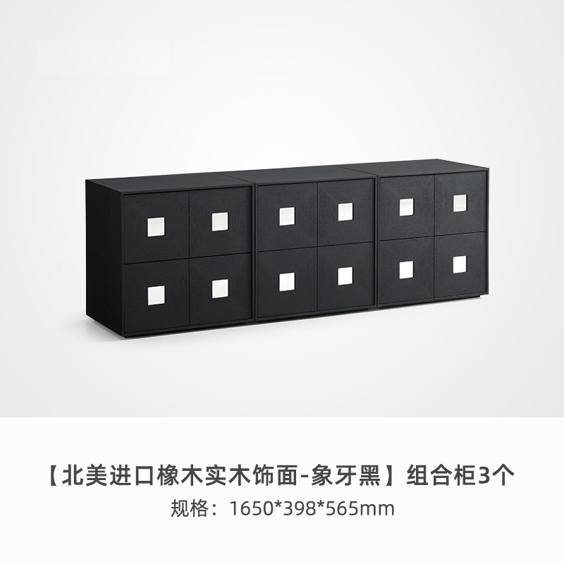 斗柜组合柜实木复古家用客厅边柜卧室斗柜中古风卡门柜靠墙组合柜|undefined