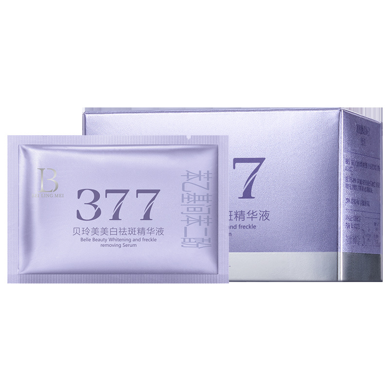 Sérum Facial Blanqueador y Despigmentante Blanqueador, Hidratante para Cuidado Facial