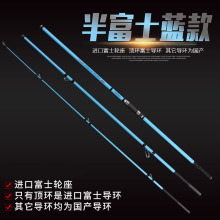 �|���ɳ���hͶ�^�~�͌����^�U���́K�^�hͶ4.2��4.5��Ӳ�p�幝