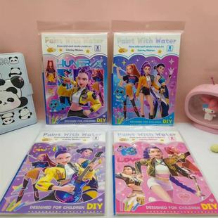 �¿�CħŮ�Fˮ����ɫ�����l��ͨ���ֵ��ͯDIY�Tɫ�������b���