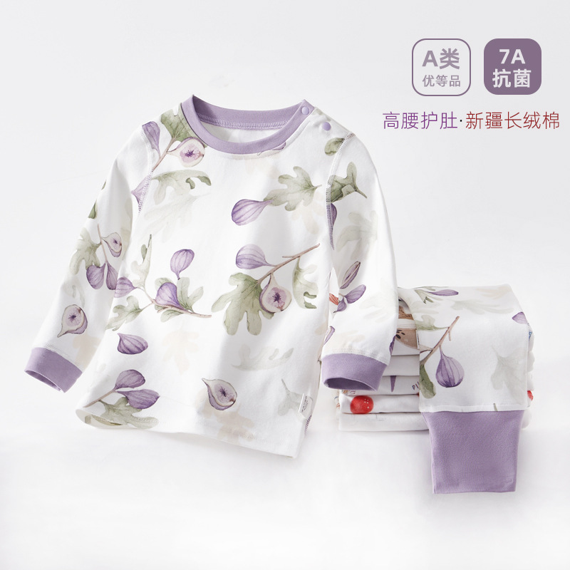 Baby's Autumn Clothes suit Cotton High Waist Belly Protection Trousers for Boys and Girls Baby's Long Sleeve Split Pajamas Cotton Children's suit