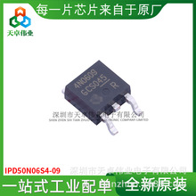 IPD50N06S4-09 TO252 Ч(MOSFET) ȫԭbоƬIC