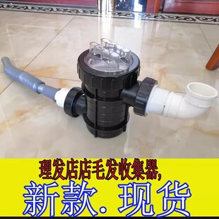 ���l��ë�l�^�V������ԡ��ë�l���x����Ӿ�ؾۼ��ռ������z��