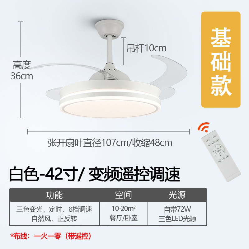 Lámpara de techo de sala de estar, lámpara de Guangdong Zhongshan, lámpara principal de guijarros de atmósfera simple moderna, nueva lámpara de nube 2025