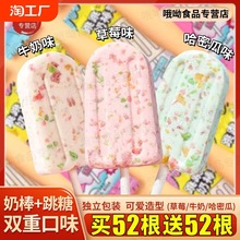 ���������ǰ����ǻ��ˮ��ζ�̰�ͯ�f�}����ѩ����ֵ�Y����ʳ