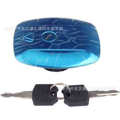 Oil Pot Cap, Fuel tank