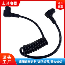 2芯—7芯電動采茶機割草機打草機充電樁按摩椅電子玩具電源連接線