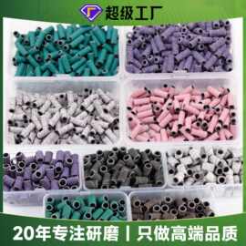 跨境高品质美甲砂圈 美甲处理打磨卸甲纱圈 工厂批发OEM贴牌