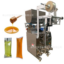 �߾���Һ�w���b�O��ɳ�����ҷ��۷����u��Һ�����ܷ���b�C����