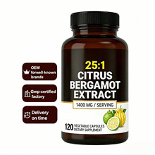 �羳����60�����ٷ��ָ��z��CITRUS BERGAMOTԴ�^���SOE M