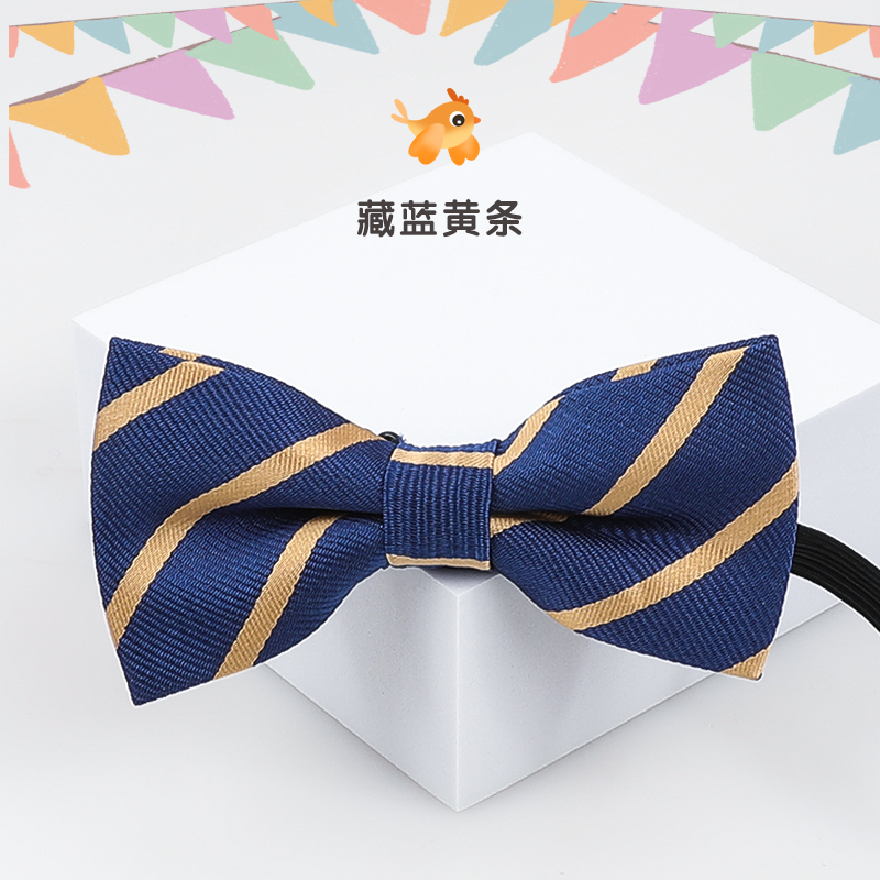 ↤↤↤남색 & 노란색 스트라이프 아동용 보타이
