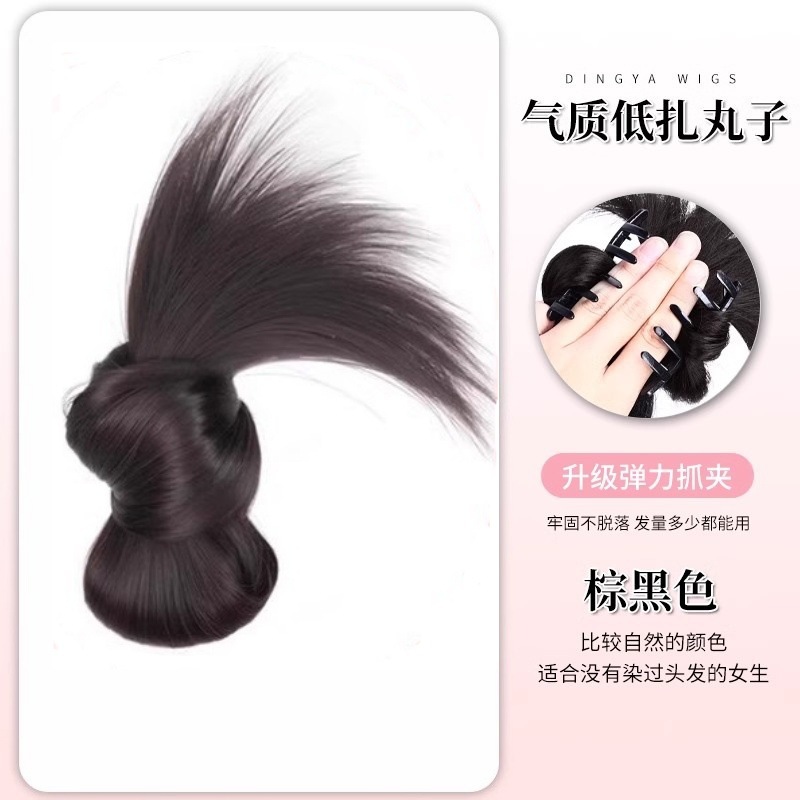 女性用ローカットボールヘッドウィッグ、人工毛クリップ、ヘアリング、レイジーで自然なふわふわ後頭部ウィッグバッグ|undefined
