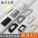 Factory Direct supply cabinet door drawer cabinet hidden buckle handle invisible cabinet door handle open-mounted simple punch-free flat handle