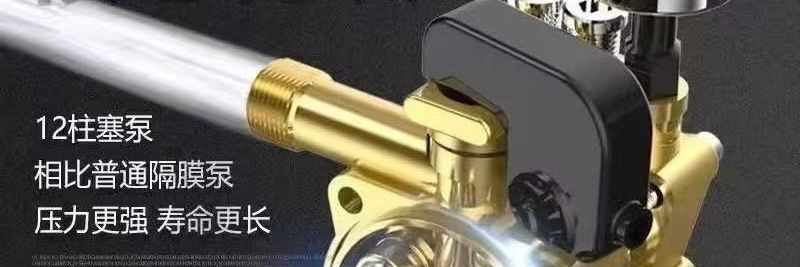 High-pressure household cleaning machine 22V car wash pump 0v car wash gadget high-power car washer portable fully automatic small size