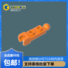 ��ש��ľ���GDS-904���2x2 ˫������14419С����MOCƴ��ɢ��