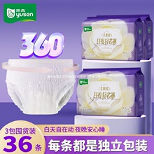 12Ƭ�b��ɭ�ἡ����ҹ�pоѝ�l������©һ�����̋�������ѝճ�Nʽ