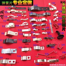 ���ɉ�Ƭ������Ƭ��λ����Ƭ���P�Ƭ���ܿۏ�Ƭ�A��Ƭ�ߏ����Ƭ