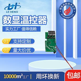 ���ɔ_PID���Ƽӟᔵ�@��·�庸�әC�ؿ����{��3�IоƬ�������@��