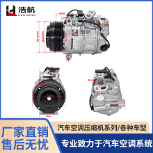 ����ֱ�� �����ڱ���X166 6PK 110mm (�ߵͿ�/̨�׿ڣ��յ�ѹ����