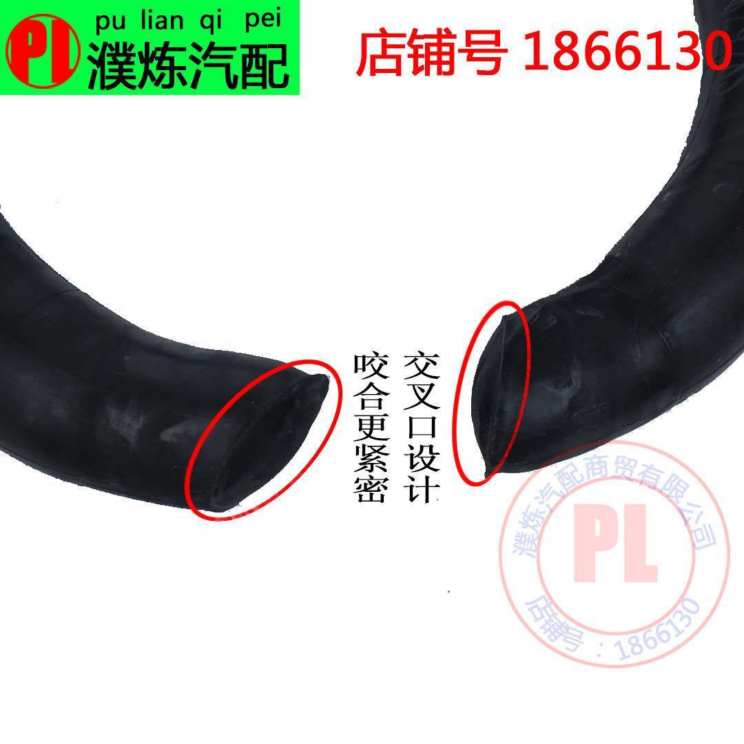 Electric car inner and outer tire detachable 16/14 x2.125/2.50 motorcycle bicycle C- type inner tube 22-inch