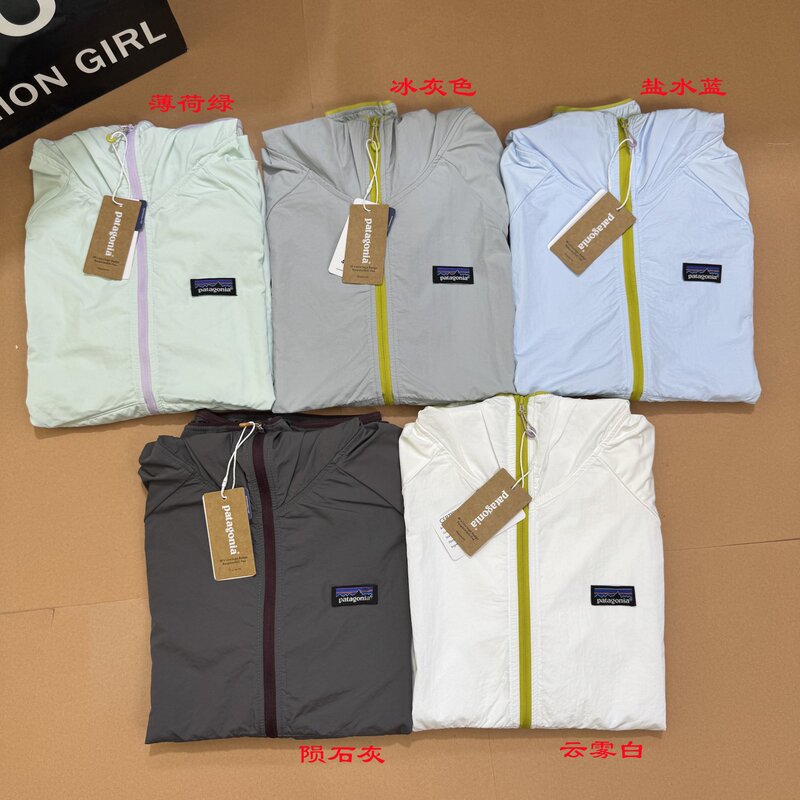 P@Ta Patagonia Summer Couple's Color-Blocking Sun Protection Clothing Upf50+ Uv Protection, Lightweight, Cool and Quick-Drying P@Ta Patagonia Summer Couple's Color-Blocking Sun Protection Clothing Upf50+ Uv Protection, Lightweight, Cool and Quick-Drying