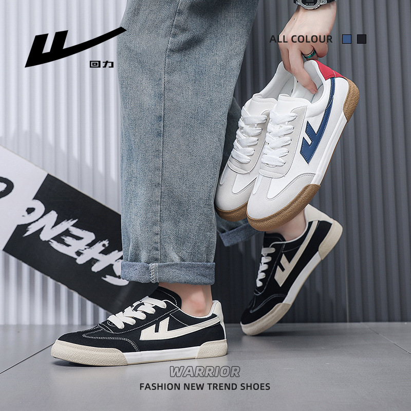 Huili hombres y mujeres zapatos de skate de lazos simples primavera y otoño 2026 nuevos zapatos casuales al aire libre pareja zapatos retrógrados