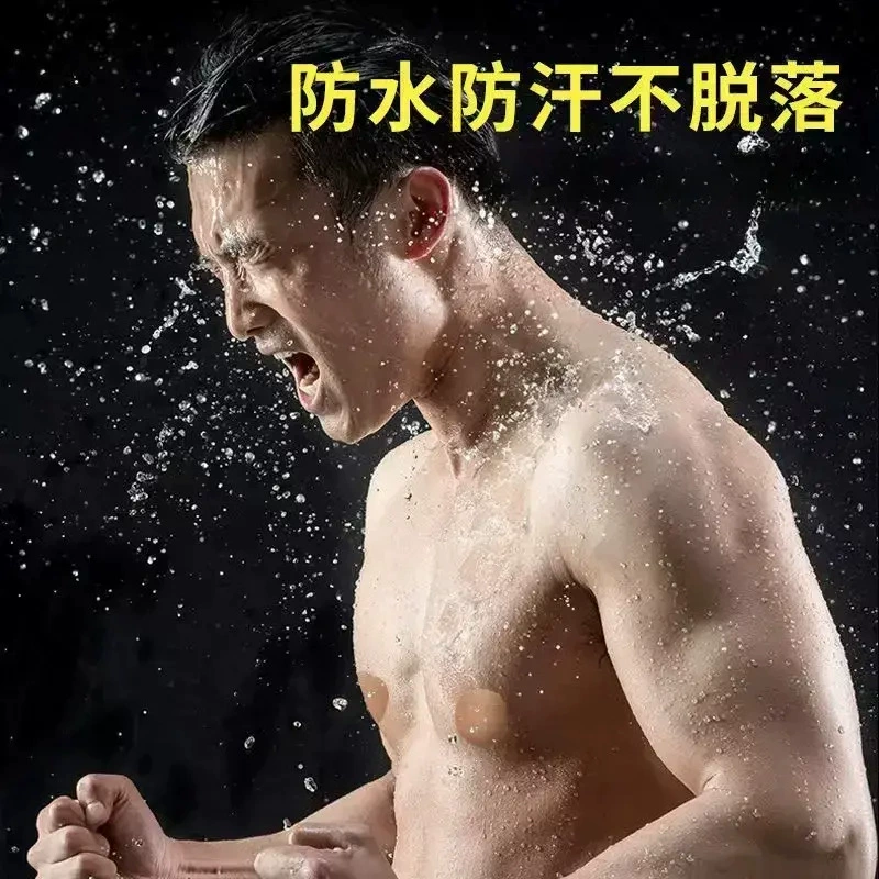  disposable protective underwear, summer ultra thin sticker, breathable shockproof invisible nipple stickers non-woven cloth