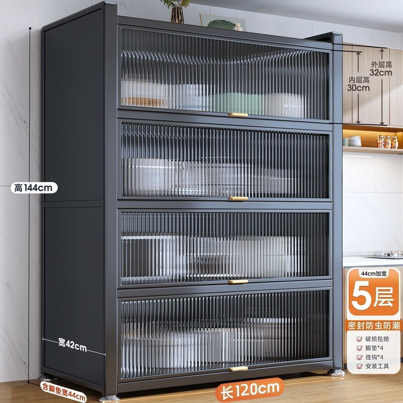 Kitchen Storage Rack, Floor-Standing Multi-Layer Dust-Proof Storage Cabinet, Household Multi-Functional Sideboard Cabinet, Storage Cabinet Kitchen Storage Rack, Floor-Standing Multi-Layer Dust-Proof Storage Cabinet, Household Multi-Functional Sideboard Cabinet, Storage Cabinet
