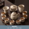 Mihuang Ru kiln "Yuhuang Teapot Cover Bowl" Eight Cup 13 sets of eight cups