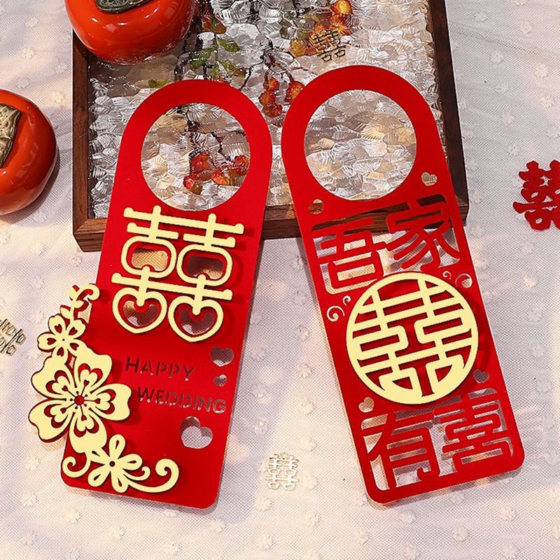 Fábrica al por mayor manija de la puerta de la boda colgante sala de estar dormitorio Xi palabra puerta colgante decoración de la habitación de la boda suministros Accesorios