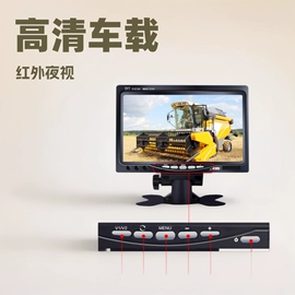 车载显示器;车载摄像头;车载mp5