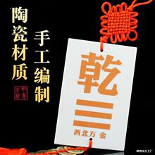 �������a���Ʒ���ȱ�ǰ���������Ǭ�����㿲�x����J����X���