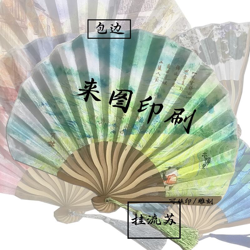Abanico de concha personalizado a granel boutique S abanico de cuchillo de dragón de hueso accesorios Hanfu recuerdos escénicos abanico plegable abanico de regalo
