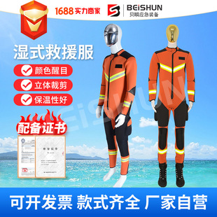 ˮ���Ԯ����ʽ�����¿���Ȟĝ�ˮ����ů�����L���ʽ��ʽ��Ԯ��