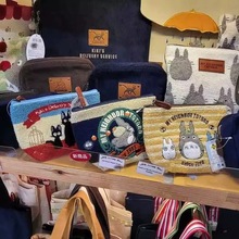 ��ͨ�m���EħŮ��؈���y���ɐ�����ë�q�̽��ռ{���a�y������С��