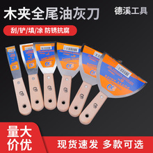 �S�ҹ�����ľ�p�Aȫβ�ͻҵ� �P�� �坍�� ��ā�ӵ�