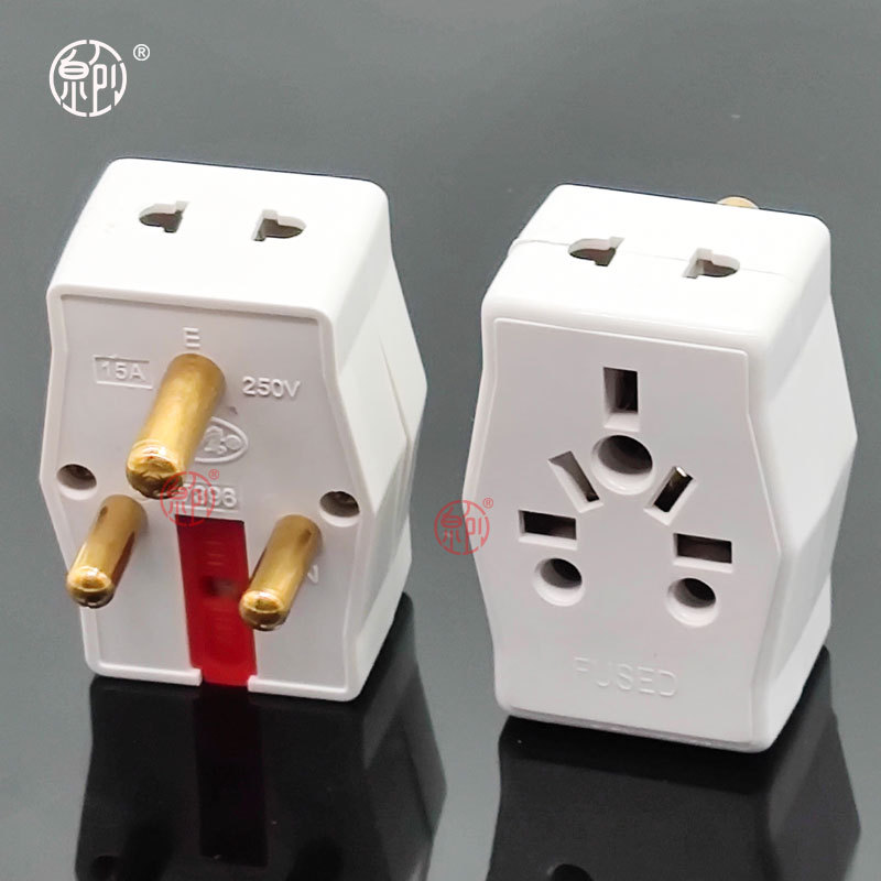 大南非转换插头大南非多孔转换插头 大南非多插孔插头13A