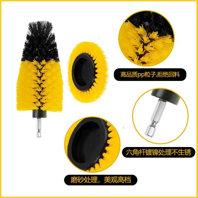 Amazon Explosions Electric Drill Cleaning Brush Polishing Electric Drill Brush Head suit Car Wheel Hub Cleaning Brush Head