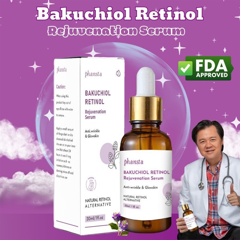 Bakuchiol Retinol Rejuvenation Serum修护暗沉紧致肌肤精华液|undefined