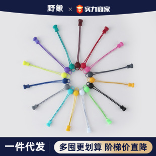 ���l���ƈA�Α�����ϵ�⽉Ь���ɾo�ۏ������˃�ͯ�ڰײ�ɫЬ�K��
