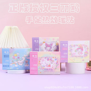 ���濨ͨ�԰l��ů�֌����bů�ֱ��N��y����ʽů���Nů���N�S��
