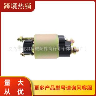 ���әC늴��y 12181-63080  31220-51A10 31220-52A20