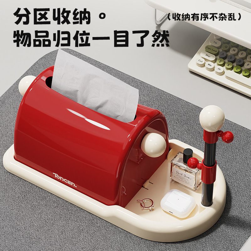 新品多功能高颜值卫生间厨房客厅抽取式纸巾塑料收纳盒置物小托盘|undefined