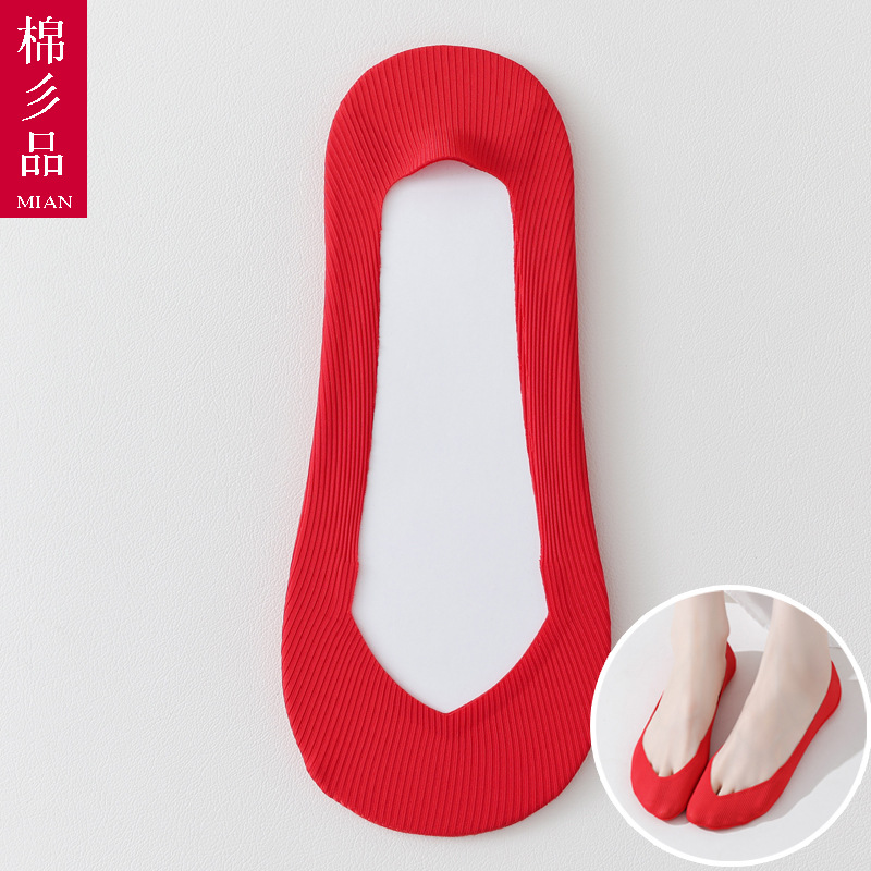 Bride High Heels Invisible Boat Socks Wedding Red Wedding Shoes Women's Socks Red Socks Lace Ice Cotton Socks Shallow Mouth