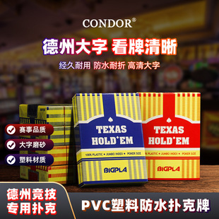 F؛ݴ֓ϓpvcˮξ㘷Ql羳