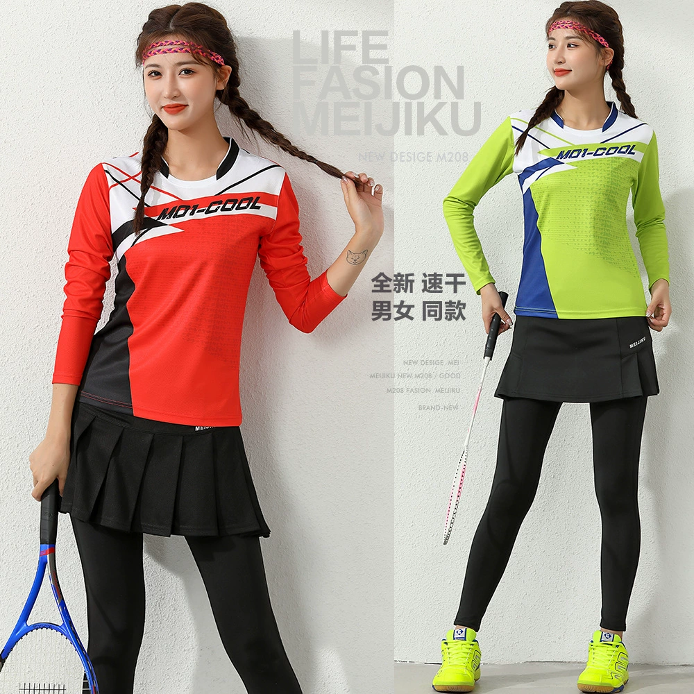 Взрослое звено M208 с длинным рукавом